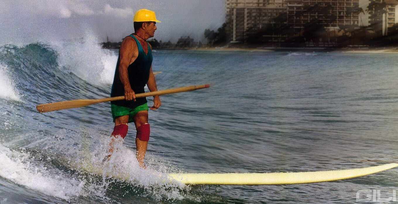 A Quick History of Stand Up Paddle Boarding - GILI Sports