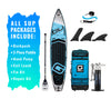 GILI 12'6 Meno Touring paddle board bundle accessories